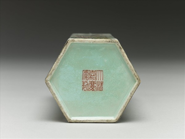 粉彩花鳥紋六方筆筒