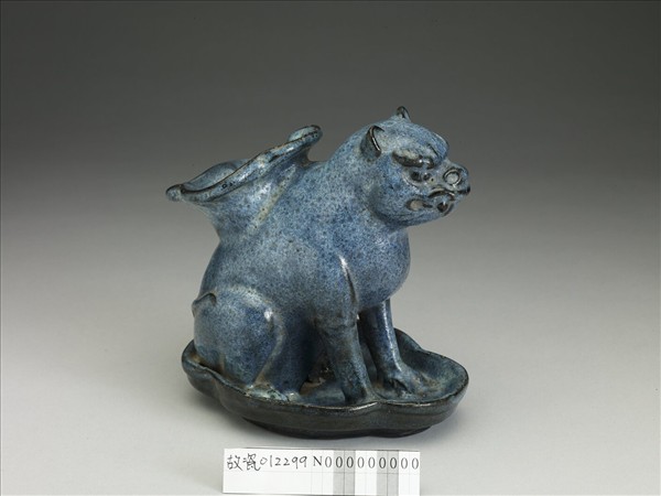 石灣窯 天藍釉犬形花盆