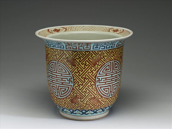 粉彩黃地福壽紋盆