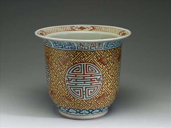 粉彩黃地福壽紋盆