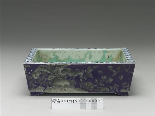 「大雅齋」款紫地墨花卉紋長方盆