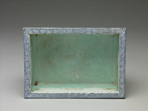 「大雅齋」款紫地墨花卉紋長方盆