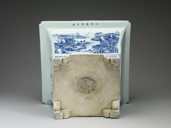 青花山水人物圖四方花盆