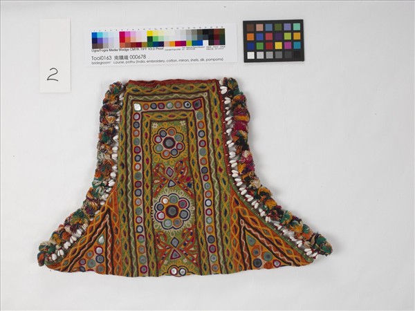 印度 新郎鏡繡包