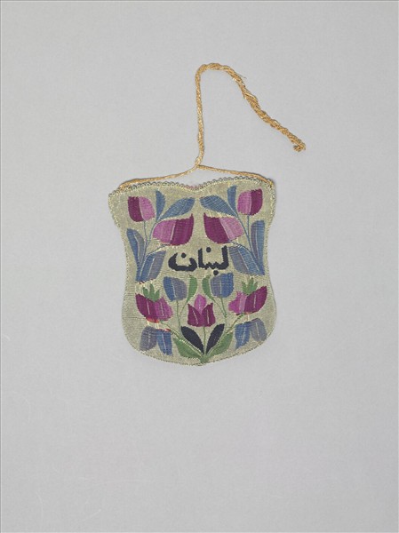 敘利亞 綴織小袋