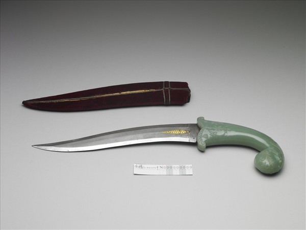 印度 蒙兀兒王朝 青白玉柄短劍