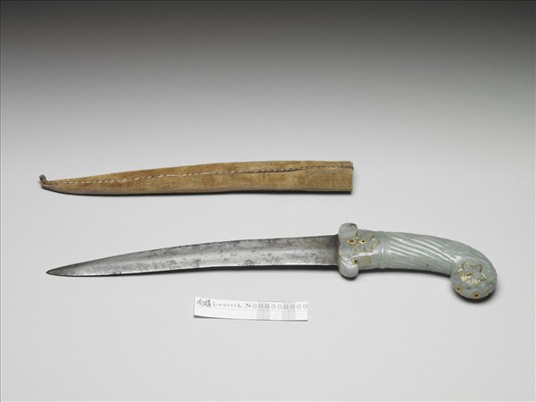 印度 蒙兀兒王朝 白玉柄鑲金嵌寶短劍