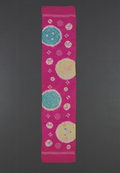 日本 桃紅地團紋紮染腰帶