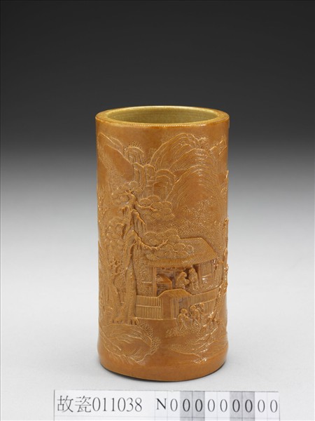 黃釉雕竹筆筒