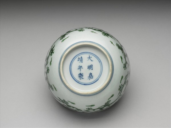 青花綠彩五龍碗