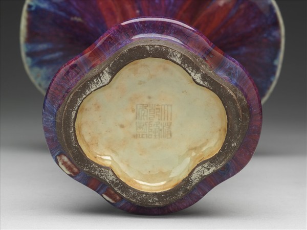 仿鈞釉海棠式觚