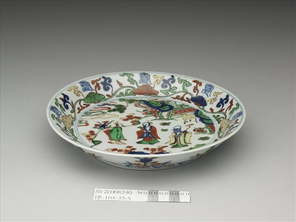 五彩三星花卉紋盤