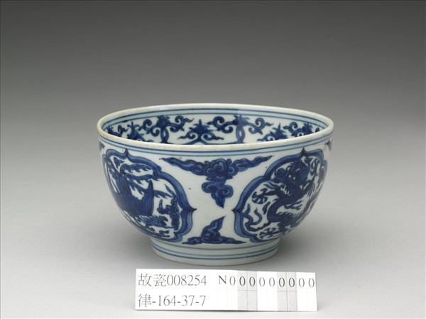 青花龍鳳紋碗