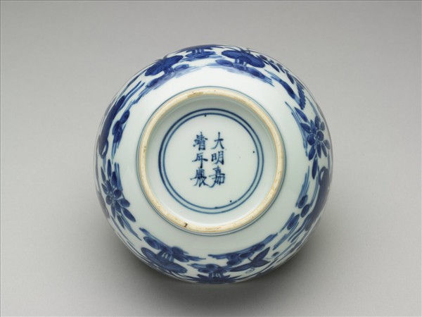 青花蓮塘鴛鴦碗