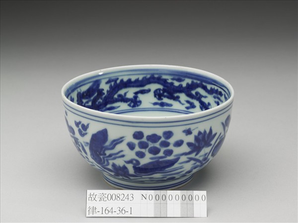 青花蓮塘鴛鴦碗