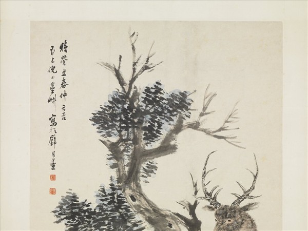 民國倪田鹿　軸