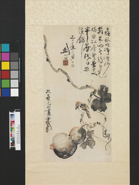 民國高劍父果鳥　軸