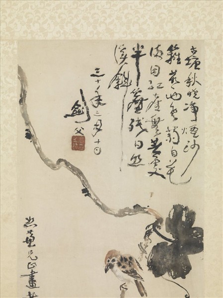 民國高劍父果鳥　軸