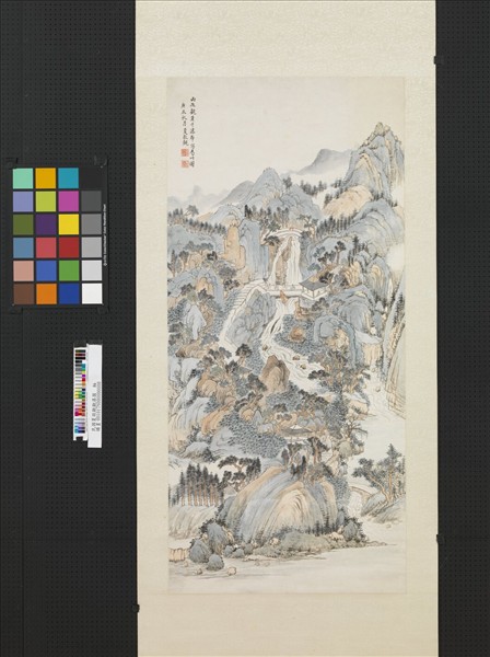 民國夏敬觀觀瀑圖　軸