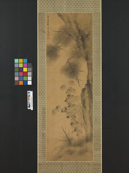 清夏大鼎松竹菊三清圖　軸