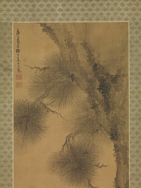 清夏大鼎松竹菊三清圖　軸