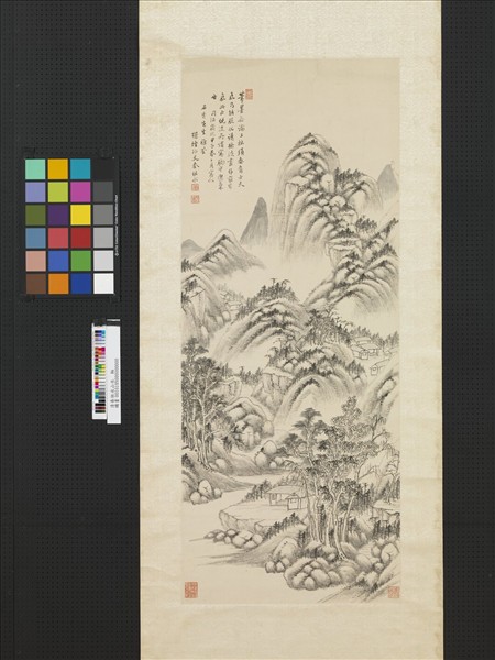 清秦祖永山水　軸