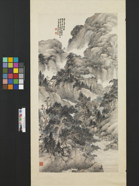 民國蕭俊賢山水　軸