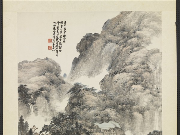 民國蕭俊賢山水　軸