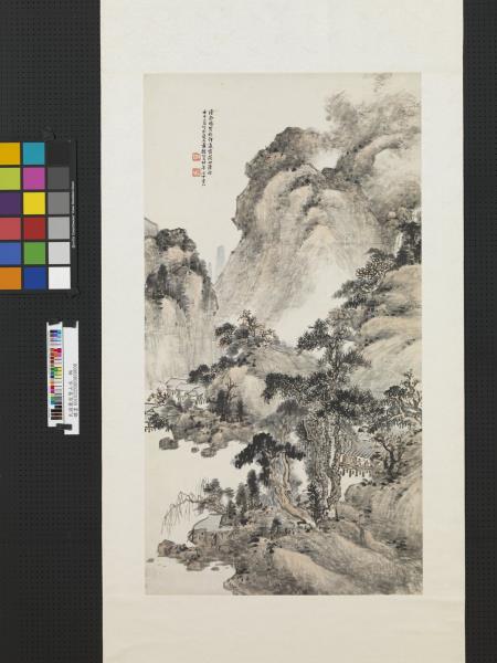 民國蕭俊賢山水　軸