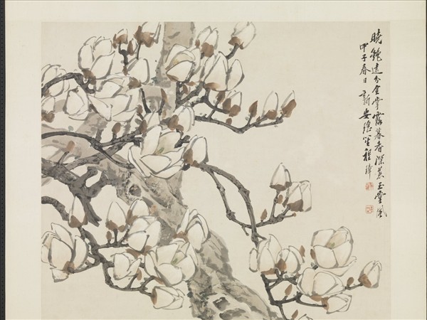 民國程璋花卉雙貓　軸