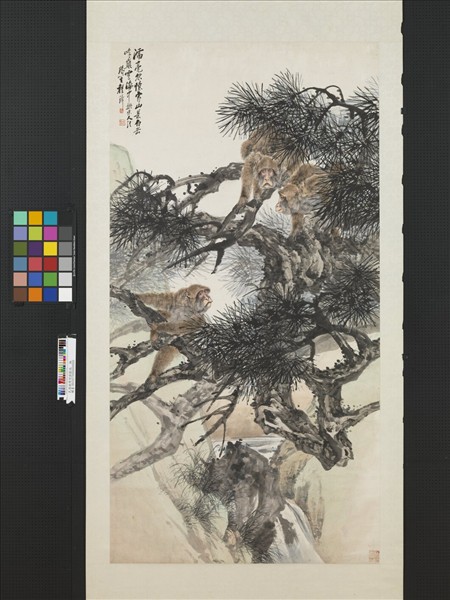 民國程璋祥猴獻瑞　軸