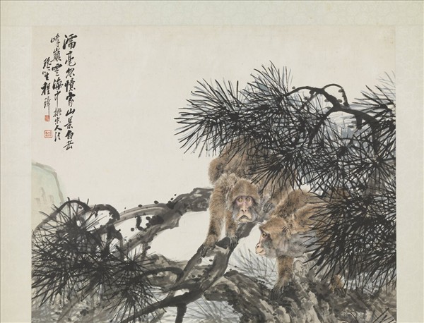 民國程璋祥猴獻瑞　軸