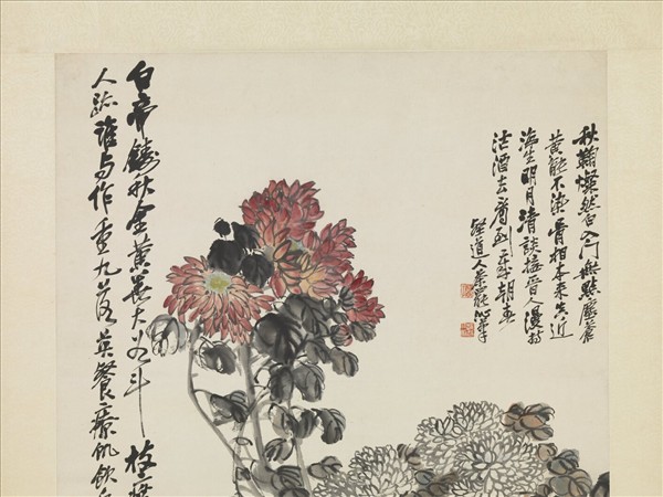 民國趙起菊花　軸