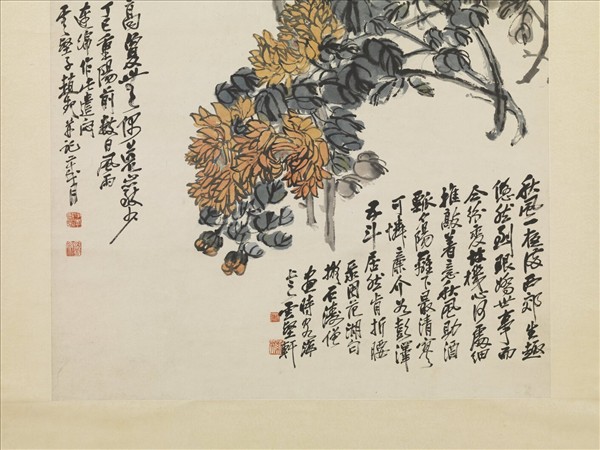 民國趙起菊花　軸