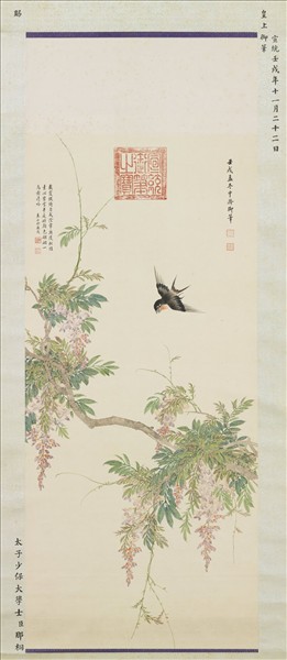 民國溥儀藤花燕子　軸