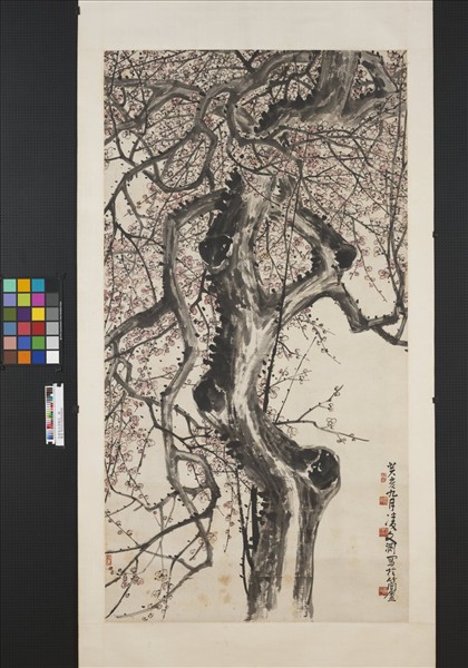 民國凌文淵梅花　軸