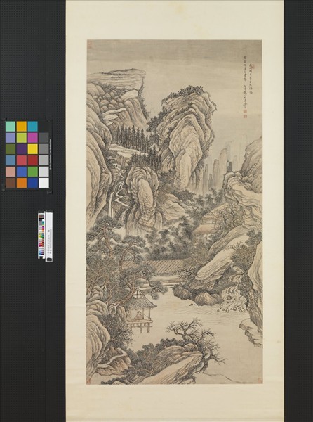 清徐溶仿巨然山水　軸