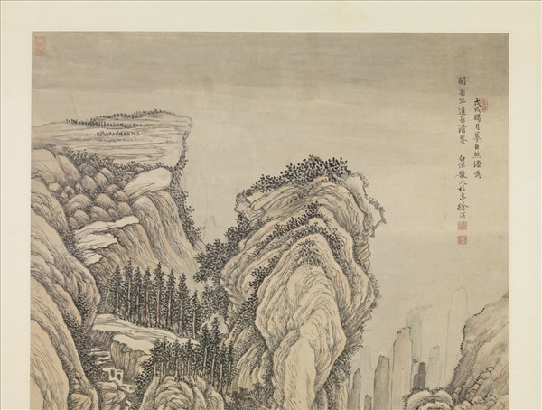 清徐溶仿巨然山水　軸