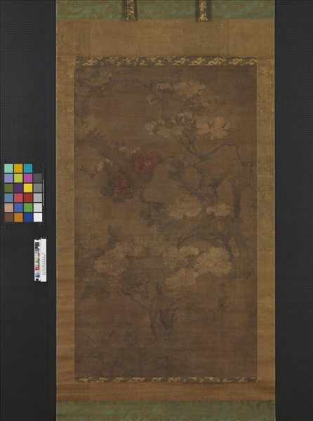 南沙老人畫玉堂富貴　軸