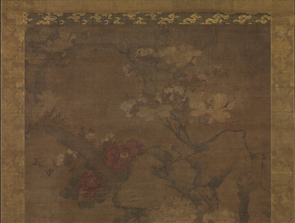 南沙老人畫玉堂富貴　軸