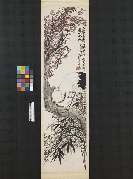 民國謝公展紅梅白鶴　軸