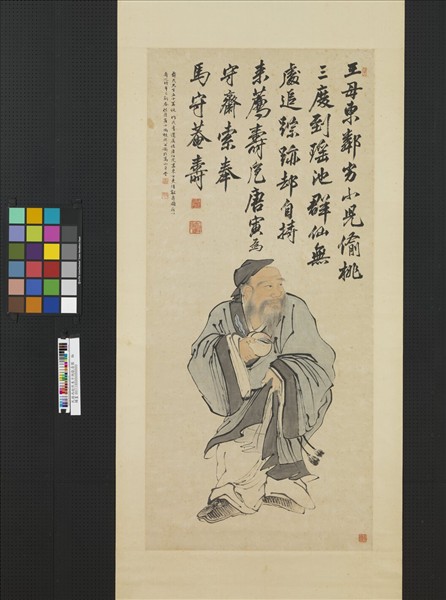 民國馮超然東方朔獻壽圖　軸