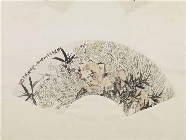 民國莊蘊寬行書陳衡恪水仙大扇面　軸　陳衡恪水仙