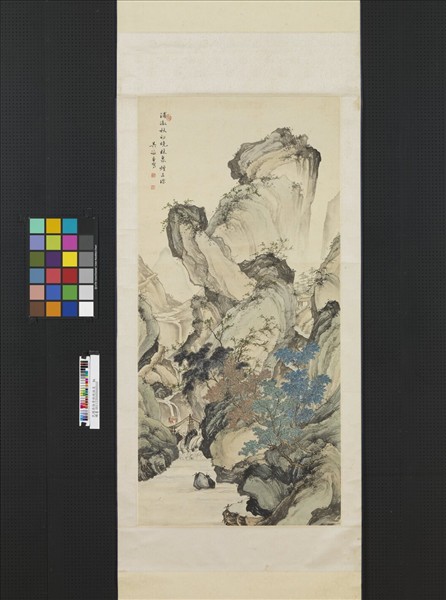 民國吳詠香秋晚林泉　軸