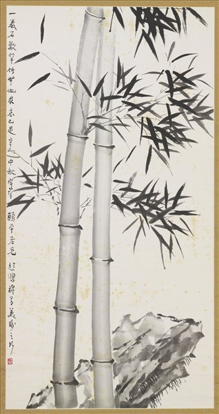 民國徐悲鴻墨竹　軸