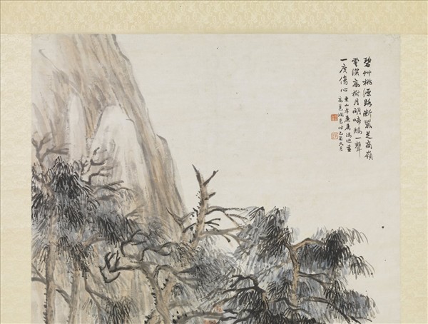 民國馮超然高邕合作山水　軸