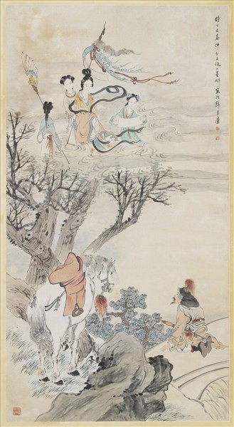 民國倪田汾陽遇仙　軸