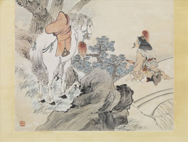 民國倪田汾陽遇仙　軸