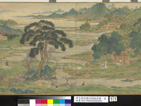 清王炳仿趙伯駒桃源圖　卷