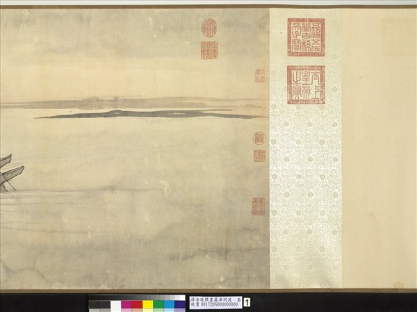 清金廷標畫暮津問渡　卷